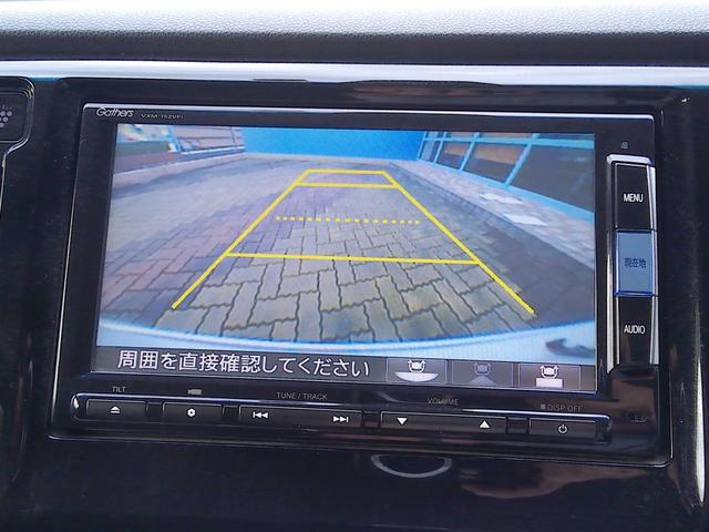 Ｎ－ＷＧＮカスタム Ｇ・Ａパッケージ　ＡＷ　追突被害軽減ブレーキ　フロントベンチシート　ＡＵＴＯエアコン　衝突安全ボディ　助手席エアバック　メモリナビ　ＡＢＳ　パワーウィンドウ　カーテンエアバック　アイドリングストップ　横滑り防止　ＥＴＣ（41枚目）