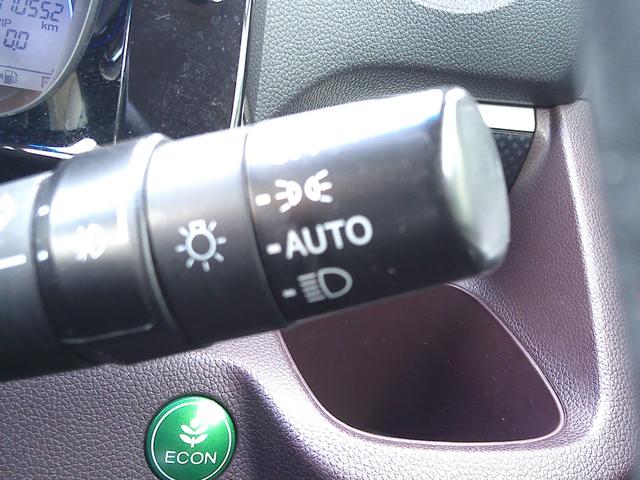 Ｎ－ＷＧＮカスタム Ｇ・Ａパッケージ　ＡＷ　追突被害軽減ブレーキ　フロントベンチシート　ＡＵＴＯエアコン　衝突安全ボディ　助手席エアバック　メモリナビ　ＡＢＳ　パワーウィンドウ　カーテンエアバック　アイドリングストップ　横滑り防止　ＥＴＣ（46枚目）