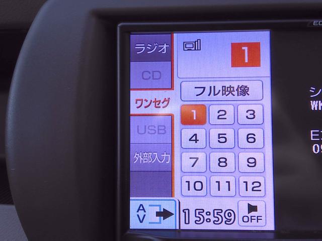 アルト Ｆ　ＥＴＣ付き　ナビＴＶ　パワーウィンドー　エアーバッグ　キーレスキー　ＡＣ　ＰＳ　メモリーナビゲーション　ワンセグＴＶ　修復歴なし（37枚目）