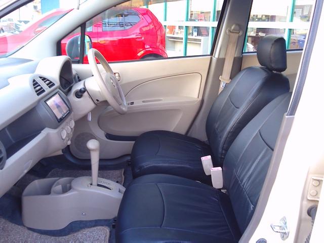 アルト Ｆ　ＥＴＣ付き　ナビＴＶ　パワーウィンドー　エアーバッグ　キーレスキー　ＡＣ　ＰＳ　メモリーナビゲーション　ワンセグＴＶ　修復歴なし（45枚目）