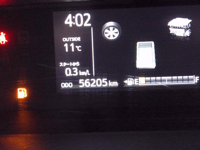 アクア Ｓスタイルブラック　安全ボディー　バックモニタ－　地デジフルセグ　ナビＴＶ　イモビライザー　スマートキープッシュスタート　アルミホイール　ＥＴＣ付き　Ｗエアバッグ　キーフリ　メモリーナビゲーション　フルオートエアコン（31枚目）