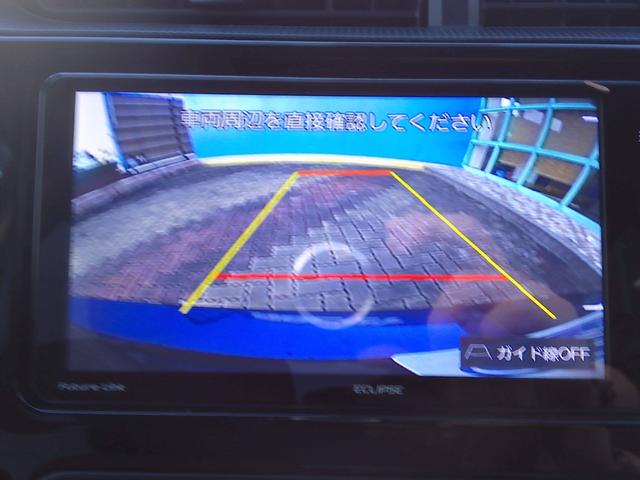 アクア Ｓスタイルブラック　安全ボディー　バックモニタ－　地デジフルセグ　ナビＴＶ　イモビライザー　スマートキープッシュスタート　アルミホイール　ＥＴＣ付き　Ｗエアバッグ　キーフリ　メモリーナビゲーション　フルオートエアコン（33枚目）