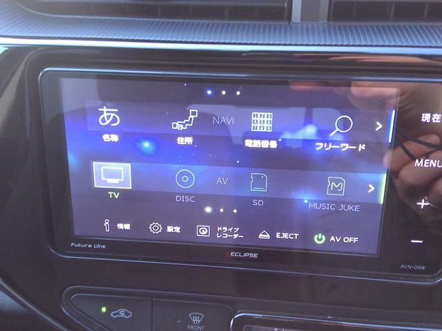 アクア Ｓスタイルブラック　安全ボディー　バックモニタ－　地デジフルセグ　ナビＴＶ　イモビライザー　スマートキープッシュスタート　アルミホイール　ＥＴＣ付き　Ｗエアバッグ　キーフリ　メモリーナビゲーション　フルオートエアコン（34枚目）