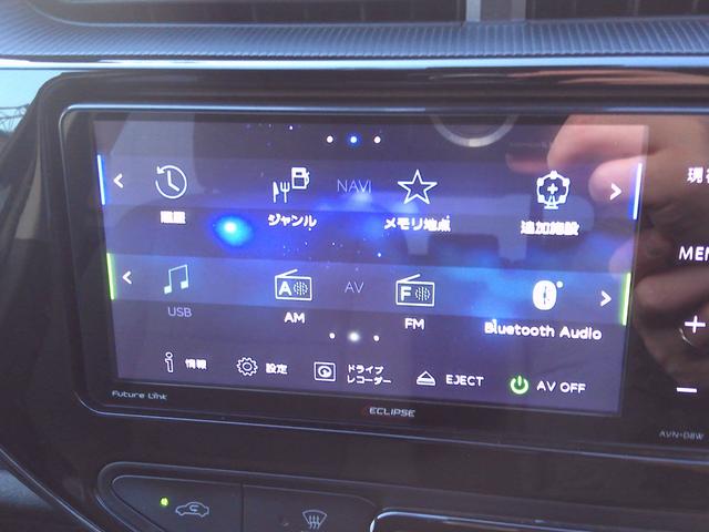 アクア Ｓスタイルブラック　安全ボディー　バックモニタ－　地デジフルセグ　ナビＴＶ　イモビライザー　スマートキープッシュスタート　アルミホイール　ＥＴＣ付き　Ｗエアバッグ　キーフリ　メモリーナビゲーション　フルオートエアコン（35枚目）