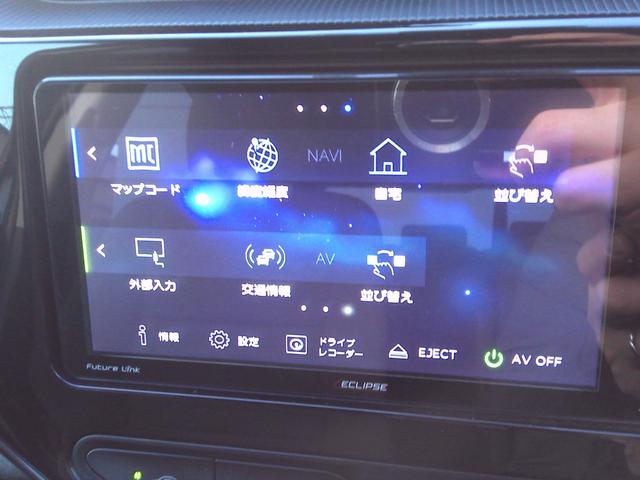 アクア Ｓスタイルブラック　安全ボディー　バックモニタ－　地デジフルセグ　ナビＴＶ　イモビライザー　スマートキープッシュスタート　アルミホイール　ＥＴＣ付き　Ｗエアバッグ　キーフリ　メモリーナビゲーション　フルオートエアコン（36枚目）