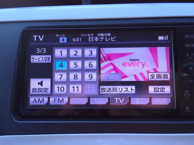 プリウス Ｓツーリングセレクション　Ｂｌｕｅｔｏｏｔｈ対応　電動格納式ドアミラー　Ｂカメ　地デジフルセグ　アルミ装備　イモビライザー　メモリ－ナビ　Ｗエアバック　ＬＥＤランプ　パワステ　エアＢ　ＴＶナビ　ＡＵＴＯエアコン　ＡＢＳ　エアロ（29枚目）