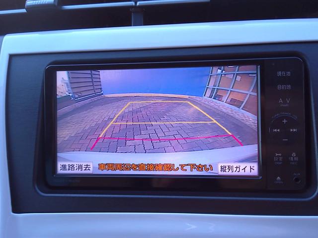 プリウス Ｓツーリングセレクション　Ｂｌｕｅｔｏｏｔｈ対応　電動格納式ドアミラー　Ｂカメ　地デジフルセグ　アルミ装備　イモビライザー　メモリ－ナビ　Ｗエアバック　ＬＥＤランプ　パワステ　エアＢ　ＴＶナビ　ＡＵＴＯエアコン　ＡＢＳ　エアロ（30枚目）