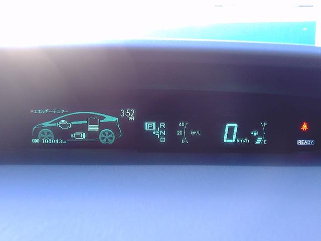 プリウス Ｓツーリングセレクション　Ｂｌｕｅｔｏｏｔｈ対応　電動格納式ドアミラー　Ｂカメ　地デジフルセグ　アルミ装備　イモビライザー　メモリ－ナビ　Ｗエアバック　ＬＥＤランプ　パワステ　エアＢ　ＴＶナビ　ＡＵＴＯエアコン　ＡＢＳ　エアロ（33枚目）