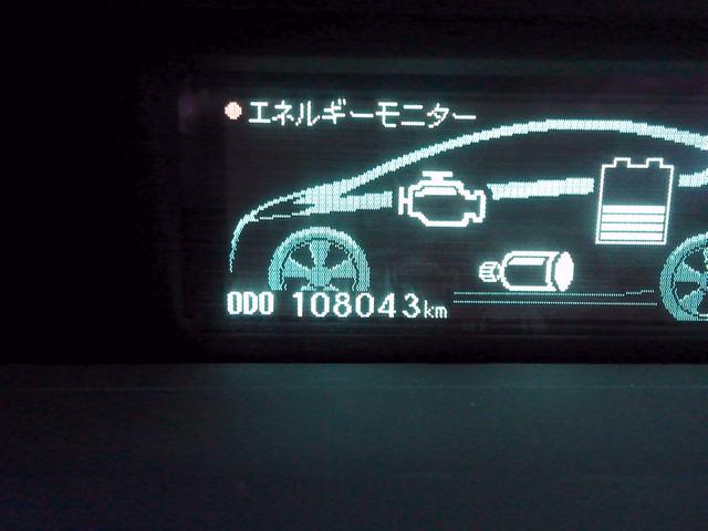 プリウス Ｓツーリングセレクション　Ｂｌｕｅｔｏｏｔｈ対応　電動格納式ドアミラー　Ｂカメ　地デジフルセグ　アルミ装備　イモビライザー　メモリ－ナビ　Ｗエアバック　ＬＥＤランプ　パワステ　エアＢ　ＴＶナビ　ＡＵＴＯエアコン　ＡＢＳ　エアロ（34枚目）