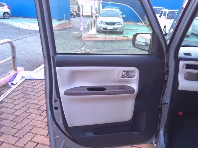 ムーヴキャンバス Ｘリミテッドメイクアップ　ＳＡＩＩＩ（35枚目）