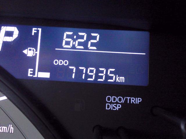 ムーヴキャンバス Ｘリミテッドメイクアップ　ＳＡＩＩＩ（36枚目）