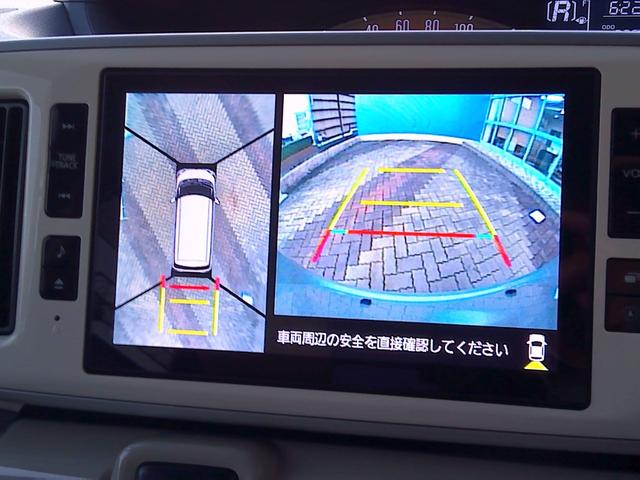 ムーヴキャンバス Ｘリミテッドメイクアップ　ＳＡＩＩＩ（38枚目）