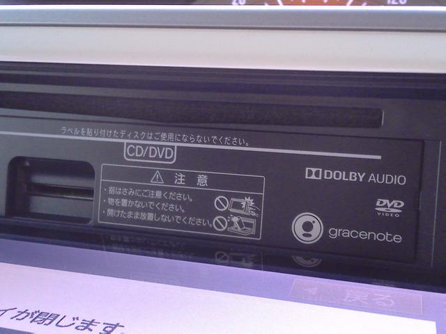 ムーヴキャンバス Ｘリミテッドメイクアップ　ＳＡＩＩＩ（39枚目）