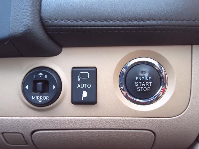 クラウン ロイヤルサルーン　ナビパッケージ　スマキー　電動格納ミラー　衝突安全ボディ　運転席エアバッグ　エアコン　アルミホイール　パワーステアリング　ＥＴＣ　パワーシート　ＤＶＤ　ＡＢＳ　助手席エアバッグ　キーレス　ナビＴＶ　パワーウィンドウ（28枚目）