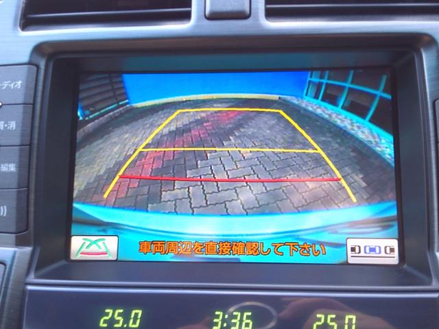 クラウン ロイヤルサルーン　ナビパッケージ　スマキー　電動格納ミラー　衝突安全ボディ　運転席エアバッグ　エアコン　アルミホイール　パワーステアリング　ＥＴＣ　パワーシート　ＤＶＤ　ＡＢＳ　助手席エアバッグ　キーレス　ナビＴＶ　パワーウィンドウ（41枚目）