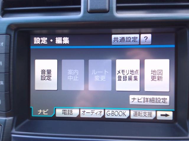 クラウン ロイヤルサルーン　ナビパッケージ　スマキー　電動格納ミラー　衝突安全ボディ　運転席エアバッグ　エアコン　アルミホイール　パワーステアリング　ＥＴＣ　パワーシート　ＤＶＤ　ＡＢＳ　助手席エアバッグ　キーレス　ナビＴＶ　パワーウィンドウ（43枚目）