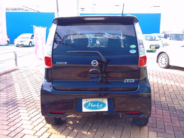 デイズ ハイウェイスター　Ｇターボ　地デジＴＶ　運転席エアバッグ　電格ドアミラー　スマキー　ナビＴＶ　ベンチシート　ＥＴＣ　バックモニター　セキュリティーアラーム　エアコン　ＡＢＳ　パワステ　キーレスエントリー　助手席エアバック　アルミ（13枚目）