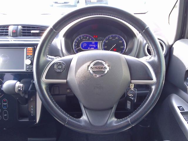 デイズ ハイウェイスター　Ｇターボ　地デジＴＶ　運転席エアバッグ　電格ドアミラー　スマキー　ナビＴＶ　ベンチシート　ＥＴＣ　バックモニター　セキュリティーアラーム　エアコン　ＡＢＳ　パワステ　キーレスエントリー　助手席エアバック　アルミ（26枚目）