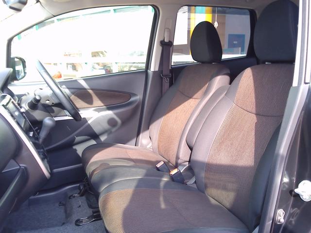 デイズ ハイウェイスター　Ｇターボ　地デジＴＶ　運転席エアバッグ　電格ドアミラー　スマキー　ナビＴＶ　ベンチシート　ＥＴＣ　バックモニター　セキュリティーアラーム　エアコン　ＡＢＳ　パワステ　キーレスエントリー　助手席エアバック　アルミ（43枚目）