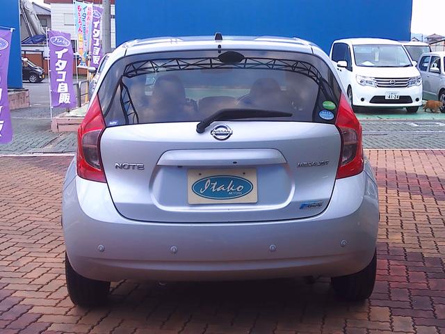 ノート メダリスト　エマージェンシーブレーキパッケージ　Ｂｌｕｅｔｏｏｔｈオーディオ　地デジＴＶ　横滑り防止　衝突安全ボディ　３６０度カメラ　バックカメラ　セキュリティアラーム　スマートキー　Ａストップ　ＴＶナビ　エアバッグ　全席ＰＷ　パワーステアリング（12枚目）