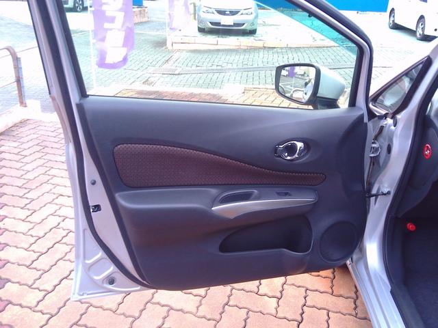 ノート メダリスト　エマージェンシーブレーキパッケージ　Ｂｌｕｅｔｏｏｔｈオーディオ　地デジＴＶ　横滑り防止　衝突安全ボディ　３６０度カメラ　バックカメラ　セキュリティアラーム　スマートキー　Ａストップ　ＴＶナビ　エアバッグ　全席ＰＷ　パワーステアリング（39枚目）