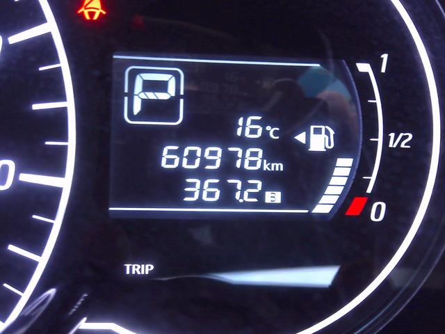 ノート メダリスト　エマージェンシーブレーキパッケージ　Ｂｌｕｅｔｏｏｔｈオーディオ　地デジＴＶ　横滑り防止　衝突安全ボディ　３６０度カメラ　バックカメラ　セキュリティアラーム　スマートキー　Ａストップ　ＴＶナビ　エアバッグ　全席ＰＷ　パワーステアリング（40枚目）