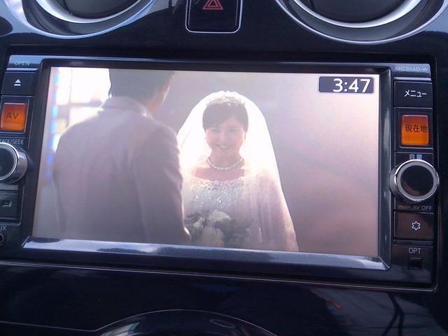 ノート メダリスト　エマージェンシーブレーキパッケージ　Ｂｌｕｅｔｏｏｔｈオーディオ　地デジＴＶ　横滑り防止　衝突安全ボディ　３６０度カメラ　バックカメラ　セキュリティアラーム　スマートキー　Ａストップ　ＴＶナビ　エアバッグ　全席ＰＷ　パワーステアリング（41枚目）