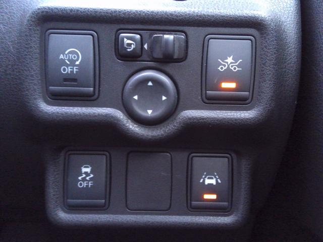 ノート メダリスト　エマージェンシーブレーキパッケージ　Ｂｌｕｅｔｏｏｔｈオーディオ　地デジＴＶ　横滑り防止　衝突安全ボディ　３６０度カメラ　バックカメラ　セキュリティアラーム　スマートキー　Ａストップ　ＴＶナビ　エアバッグ　全席ＰＷ　パワーステアリング（50枚目）