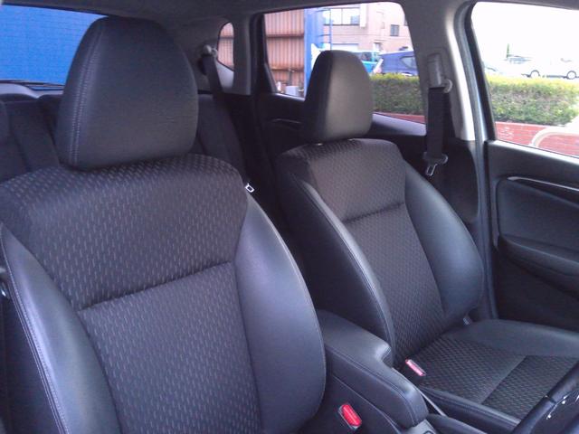 フィットハイブリッド Ｌパッケージ　電動格納式ミラー　ナビ＆ＴＶ　安全ボディ　ＬＥＤ　バックカメラ　オートクルーズコントロール　イモビライザー　１セグＴＶ　ＥＴＣ　ＡＵＴＯエアコン　ＡＢＳ　運転席助手席エアバッグ　運転席エアバック（25枚目）