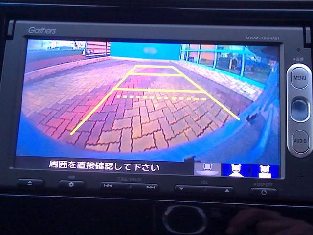 フィットハイブリッド Ｌパッケージ　電動格納式ミラー　ナビ＆ＴＶ　安全ボディ　ＬＥＤ　バックカメラ　オートクルーズコントロール　イモビライザー　１セグＴＶ　ＥＴＣ　ＡＵＴＯエアコン　ＡＢＳ　運転席助手席エアバッグ　運転席エアバック（41枚目）