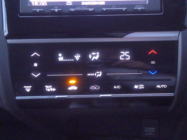 フィットハイブリッド Ｌパッケージ　電動格納式ミラー　ナビ＆ＴＶ　安全ボディ　ＬＥＤ　バックカメラ　オートクルーズコントロール　イモビライザー　１セグＴＶ　ＥＴＣ　ＡＵＴＯエアコン　ＡＢＳ　運転席助手席エアバッグ　運転席エアバック（44枚目）