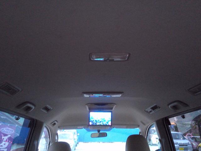 ノア S Gエディション パワーステアリング エアバック バックカメラ付き スマートキー&プッシュスタート ABS フルフラット キーレスエントリー アルミホイール 盗難防止システム 3列シート ウォークスルー DVD再生(33枚目)