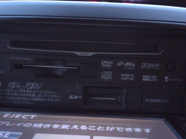 ノア S Gエディション パワーステアリング エアバック バックカメラ付き スマートキー&プッシュスタート ABS フルフラット キーレスエントリー アルミホイール 盗難防止システム 3列シート ウォークスルー DVD再生(42枚目)