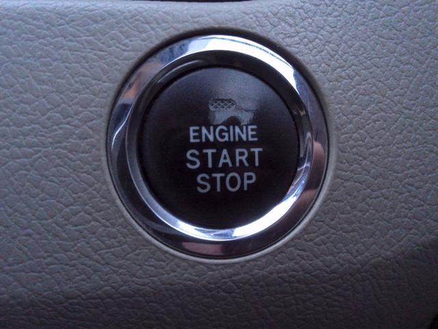 ノア S Gエディション パワーステアリング エアバック バックカメラ付き スマートキー&プッシュスタート ABS フルフラット キーレスエントリー アルミホイール 盗難防止システム 3列シート ウォークスルー DVD再生(44枚目)