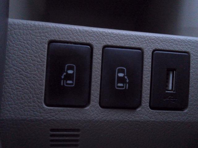 ノア S Gエディション パワーステアリング エアバック バックカメラ付き スマートキー&プッシュスタート ABS フルフラット キーレスエントリー アルミホイール 盗難防止システム 3列シート ウォークスルー DVD再生(46枚目)