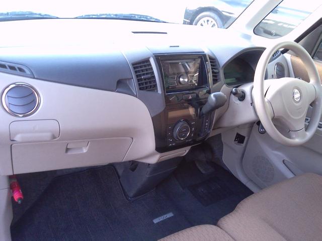 ルークス Ｇ　格納ミラー　スマートキープッシュスタート　ベンチ　セキュリティアラーム　キーレスエントリー　フルフラットシート　運転席助手席エアバック　エアバック　パワステ　オートエアコン　ＰＷ　衝突安全ボディ（32枚目）