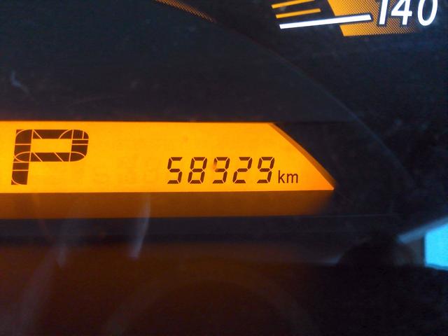 ルークス Ｇ　格納ミラー　スマートキープッシュスタート　ベンチ　セキュリティアラーム　キーレスエントリー　フルフラットシート　運転席助手席エアバック　エアバック　パワステ　オートエアコン　ＰＷ　衝突安全ボディ（36枚目）