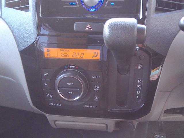 ルークス Ｇ　格納ミラー　スマートキープッシュスタート　ベンチ　セキュリティアラーム　キーレスエントリー　フルフラットシート　運転席助手席エアバック　エアバック　パワステ　オートエアコン　ＰＷ　衝突安全ボディ（38枚目）