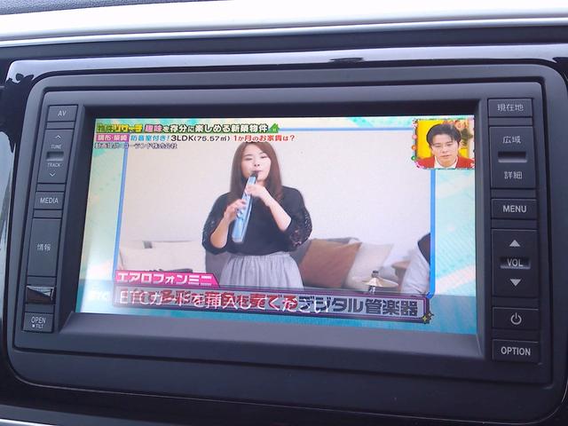 ザ・ビートル デザイン BLUETOOTH ETC車載器付 運転席エアバッグ キーレスアクセス 運転席パワーウィンドウ ナビTV マニュアルエアコン アルミホイール Wエアバッグ 電動ミラー メモリナビ パワーステアリング(34枚目)