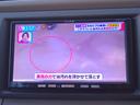 Ｆ　ＥＴＣ付き　ナビＴＶ　パワーウィンドー　エアーバッグ　キーレスキー　ＡＣ　ＰＳ　メモリーナビゲーション　ワンセグＴＶ　修復歴なし（29枚目）