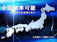 アフター保証やカーライフに役立つオプションも多数ご用意しておりますので、お気軽にご相談下さい。 7