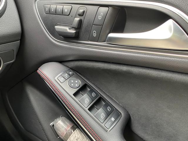 CLAクラス CLA250 クリアランスソナー オートクルーズコントロール ナビ アルミホイール オートライト HID AT CD パワーシート スマートキー アイドリングストップ 電動格納ミラー シートヒーター(6枚目)