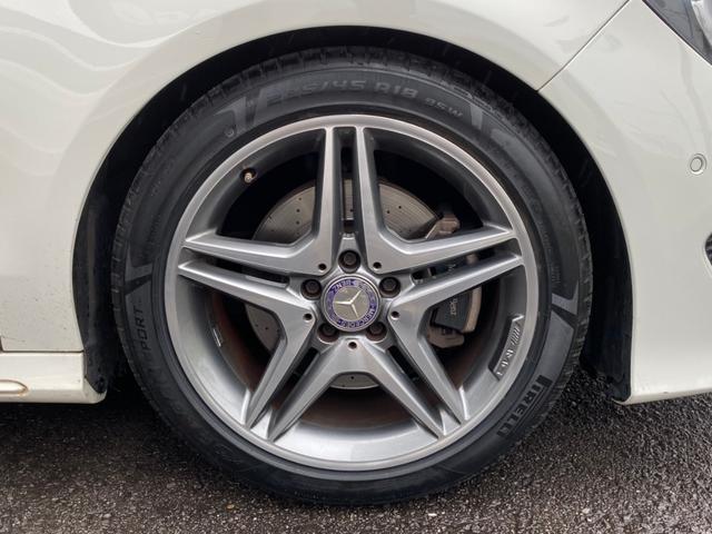 CLAクラス CLA250 クリアランスソナー オートクルーズコントロール ナビ アルミホイール オートライト HID AT CD パワーシート スマートキー アイドリングストップ 電動格納ミラー シートヒーター(17枚目)