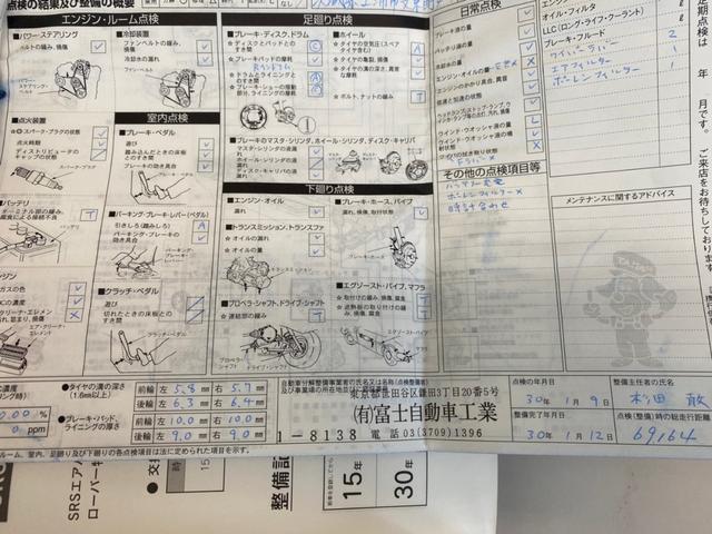 ７５ ２．５クラブ　正規ディーラー車、ワンオーナー、サンルーフ、新車時から２０２２年まで毎年点検記録簿残っております！（32枚目）