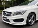CLA250 クリアランスソナー オートクルーズコントロール ナビ アルミホイール オートライト HID AT CD パワーシート スマートキー アイドリングストップ 電動格納ミラー シートヒーター(11枚目)