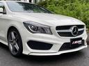 CLA250 クリアランスソナー オートクルーズコントロール ナビ アルミホイール オートライト HID AT CD パワーシート スマートキー アイドリングストップ 電動格納ミラー シートヒーター(14枚目)