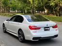 7シリーズ 750i Mスポーツ ルーフブラックラッピング タイヤ新品交換済 オイル交換済 ETC クリアランスソナー オートクルーズコントロール 衝突被害軽減システム ナビ  サンルーフ シートヒーター シートエアコン スマートキー 中古車画像_4