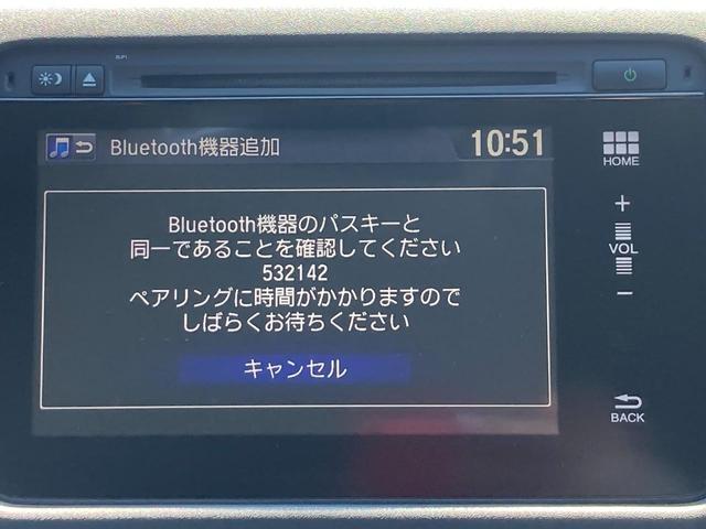 ヴェゼル ハイブリッドＸ　純正ナビ　ＴＶ　バックカメラ　Ｂｌｕｅｔｏｏｔｈ　ドラレコ　あんしんパッケージ・低速域衝突軽減ブレーキ・誤発進抑制機能・サイドエアバック・サイドカーテンエアバック　クルコン　ＬＥＤ　ＥＴＣ（67枚目）