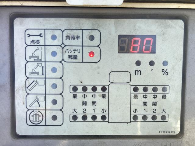 トヨエース 　☆高所作業車☆ＳＮ１５Ｂ☆アイチ☆３ペダル６速☆電格ミラー☆集中ロック☆キーレス☆ナビ☆バックカメラ☆電動パーキングブレーキ☆ターボ☆電工仕様☆ＦＲＰバケット☆サブバッテリー☆２０５／８０Ｒ１７．５（5枚目）