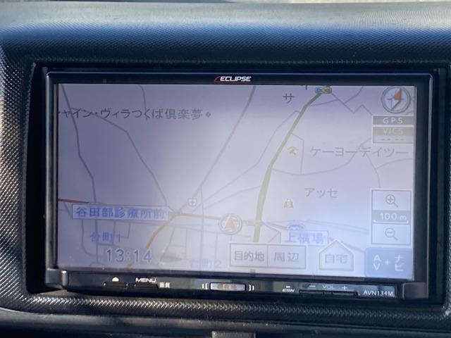 トヨエース 　☆高所作業車☆ＳＮ１５Ｂ☆アイチ☆３ペダル６速☆電格ミラー☆集中ロック☆キーレス☆ナビ☆バックカメラ☆電動パーキングブレーキ☆ターボ☆電工仕様☆ＦＲＰバケット☆サブバッテリー☆２０５／８０Ｒ１７．５（76枚目）